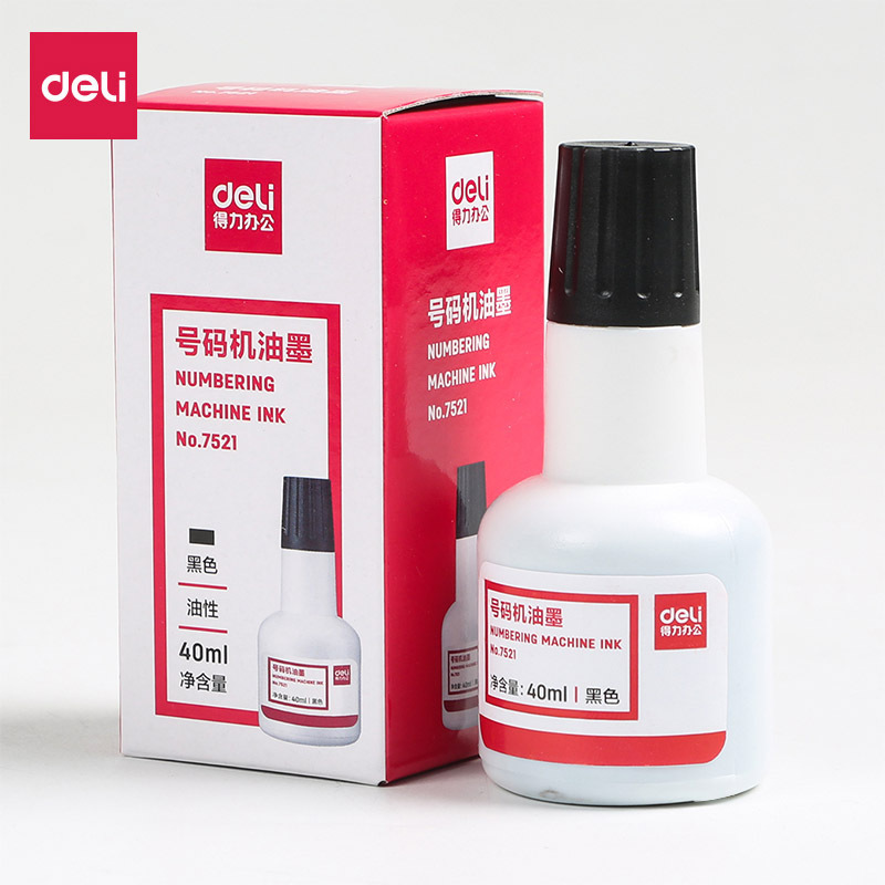 Deli 7521 Numbering Machine Black Ink 40ml Coding Machine Ink Oil-Based Quick-Drying Office Supplies Wholesale Stamp