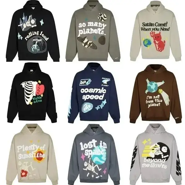 Broken Planet Cosmic Speed Hoodie