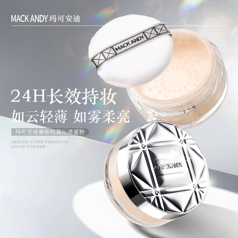 Marco Andy Condensing Fat Control Oil Makeup Powder Matte Brightening Skin Color Concealer Finishing Waterproof Invisible Pore Powder