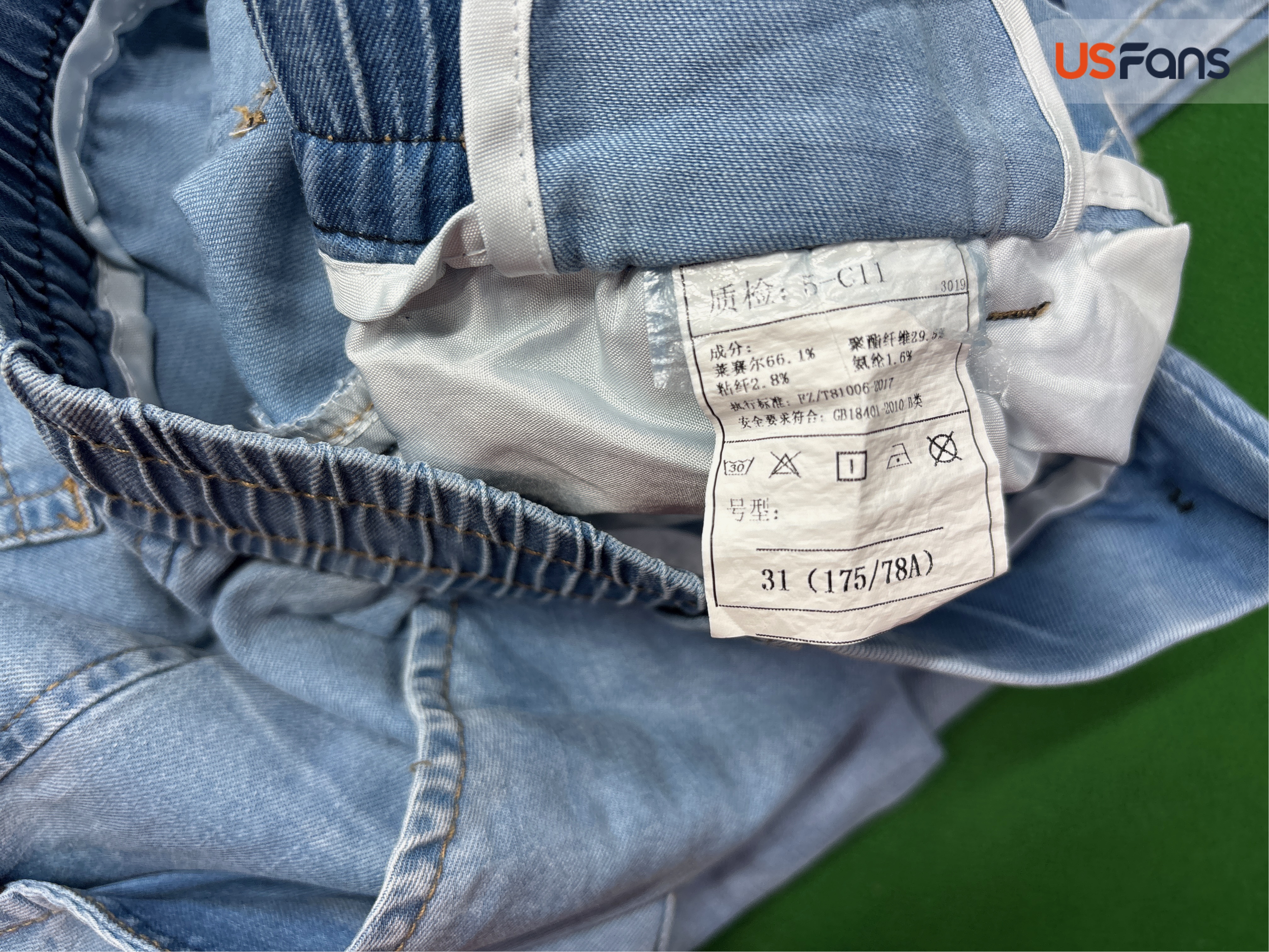 Shanggu Men's Clothing Spring/Summer Lyocell Tencel Loose Straight-Leg Jeans for Men, Thin Anti-Wrinkle Cool Sensation Light Luxury Long Pants QC