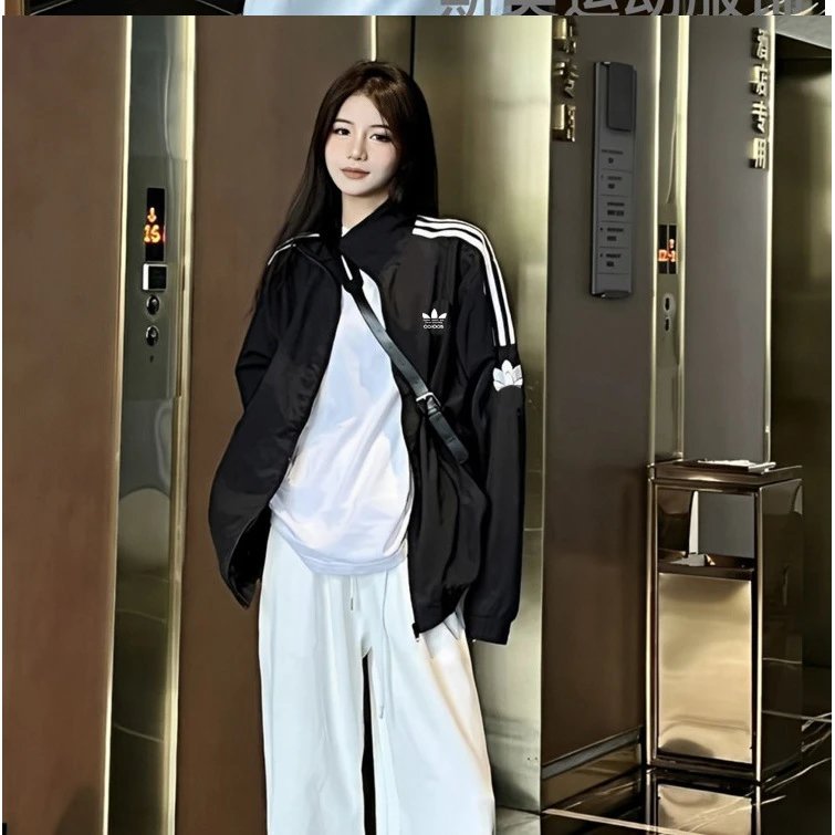adidas Three Stripes Jacket