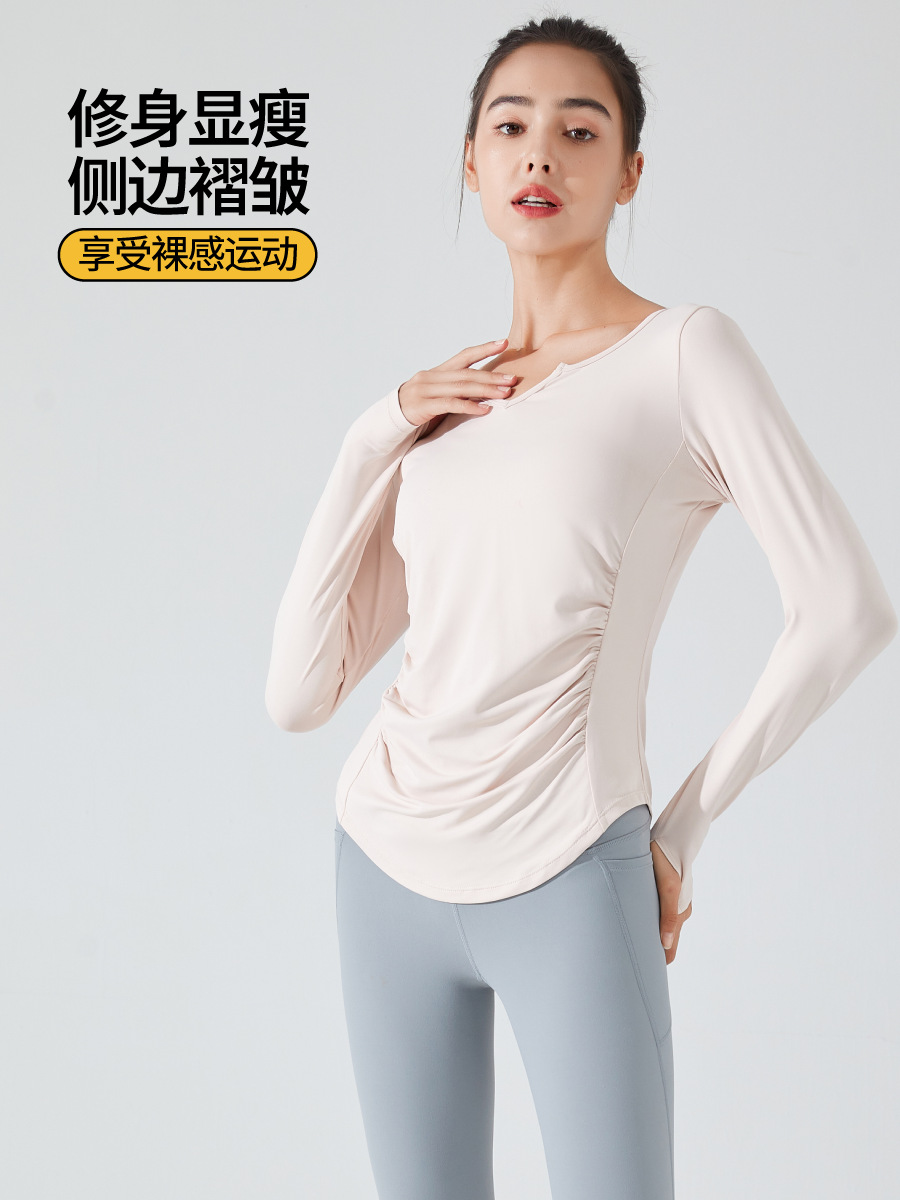 Ningbo Restart Side Pleated Yoga Suit Long-sleeved Slim-fit Slimming Sports Top Running Quick-drying Breathable Fitness Suit