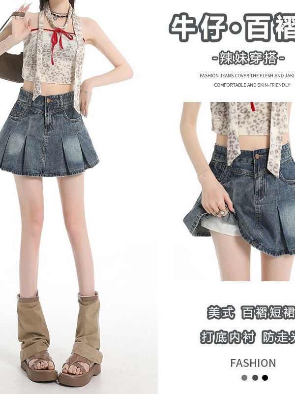 Light-Colored High-Waisted Denim Pleated Skirt for Women 2025 New Summer Anti-Exposure Petite A-Line Hot Girl Skirt