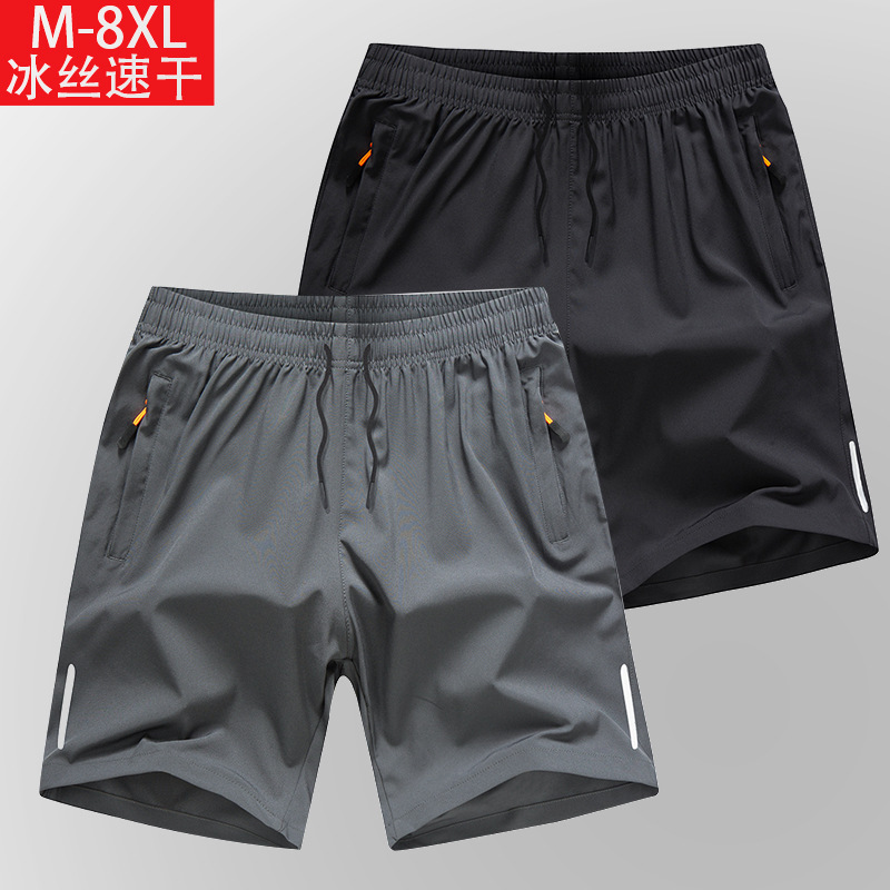 Summer Ice Silk Quick-drying Pants Men's Sports Casual Loose Breathable plus size Basketball Shorts Men's Beach Pants Pajama Pants