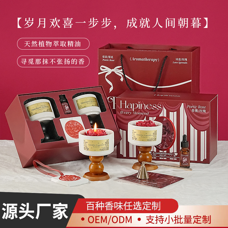 Camellia Aromatherapy Candle Gift Box Romantic Aromatherapy New Year Gift Home Ceramic Cup Candle Decoration Accompanying Gift