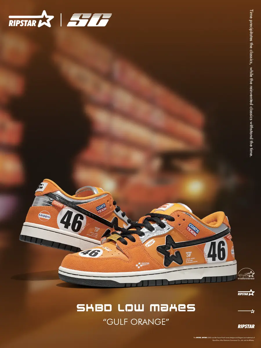 [Wu Xuanyi] Ripstar/Explosion Star Bay Orange 2025 New Arrival Casual Sports Platform Board Shoes