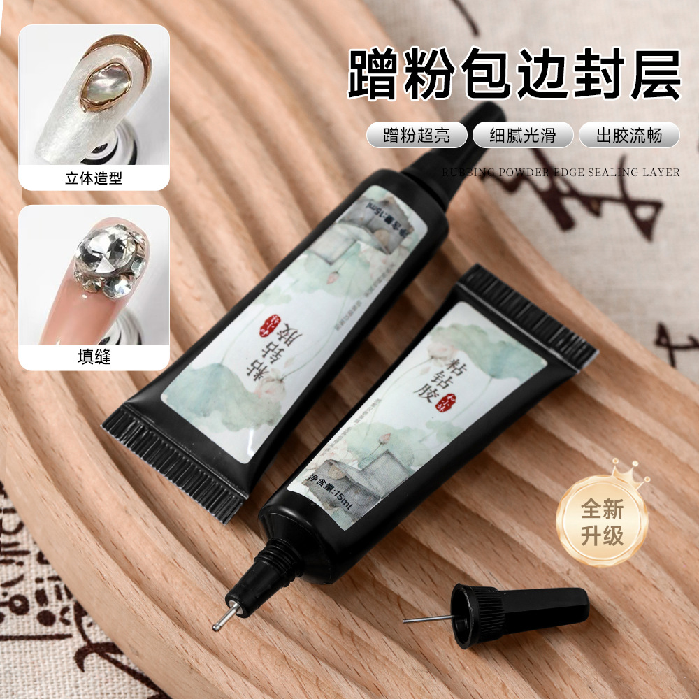 Cross-border nail art special adhesive new upgrade strong wash-free edge banding glue novice caulking transparent adhesive drill strong glue