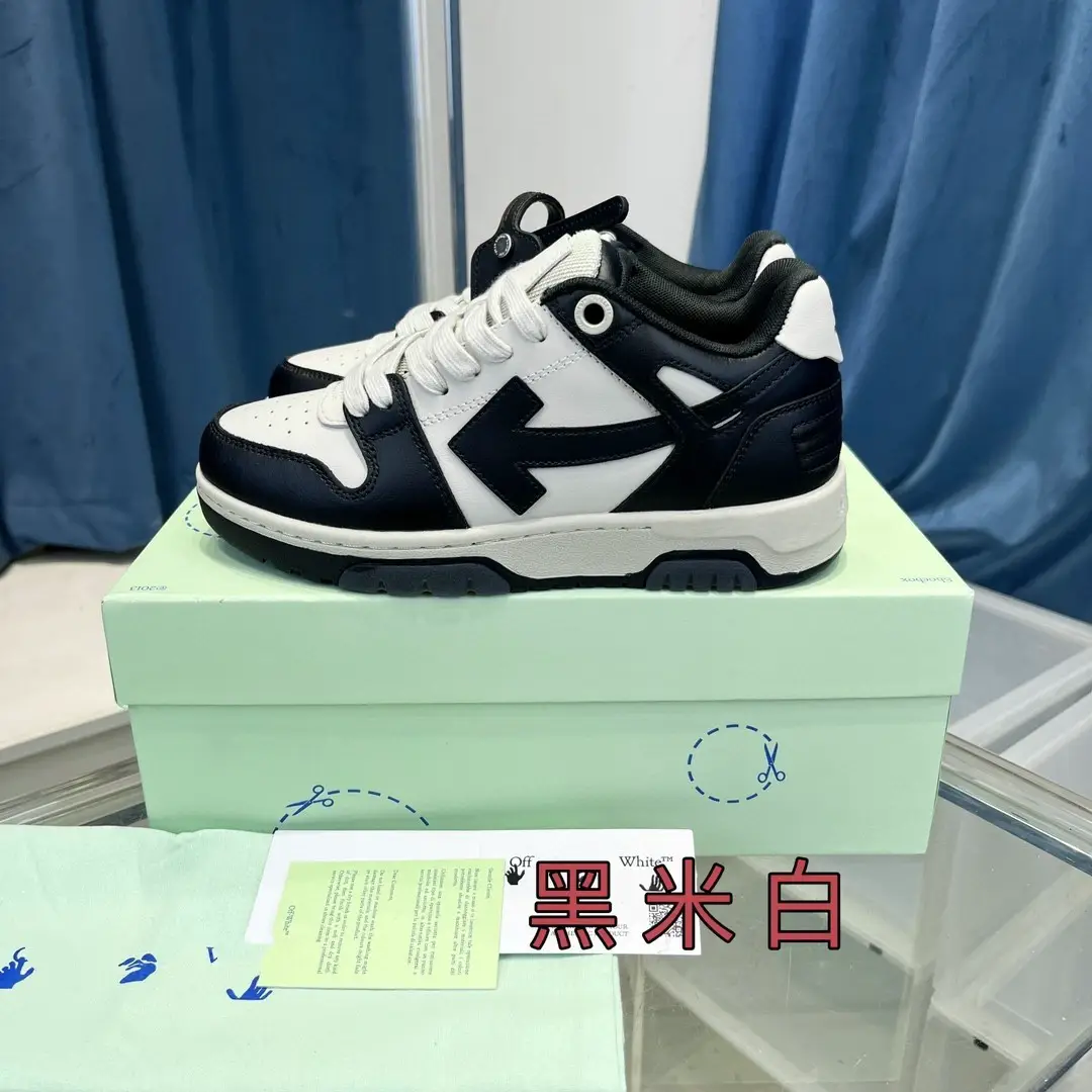 2023新款潮流off ow white老爹鞋箭头情侣款板鞋运动休闲小白鞋潮