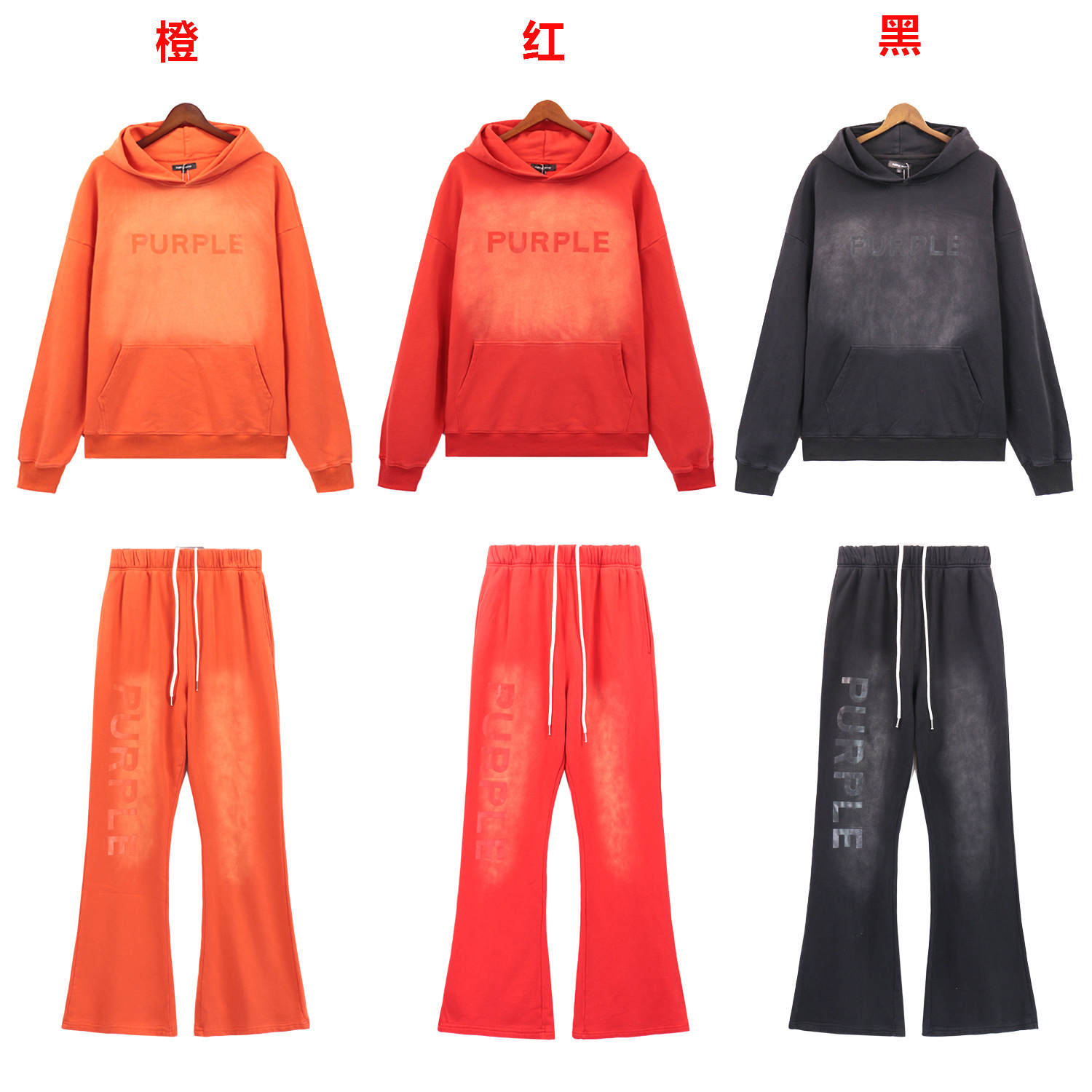 Cross-border wholesale PURPLE BRAND washed and old letter print loose large even hoodie sweatshirt sweatpants set