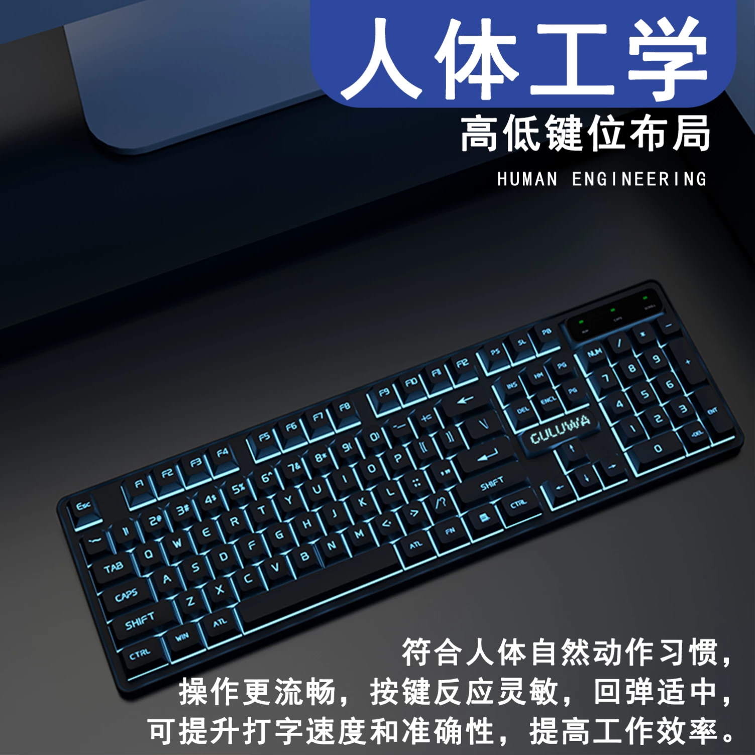 Wireless Computer Gaming Mechanical Keyboard and Mouse Set, Mechanical Feel Keyboard and Mouse Set, Keyboard and Mouse Set