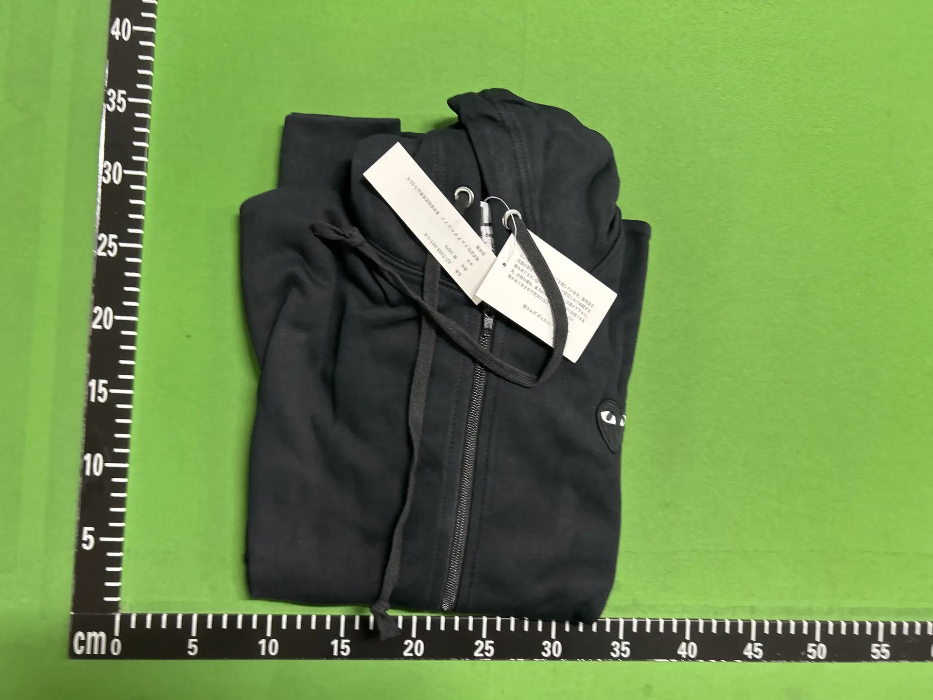 Comme des Garcons Play Black Heart Zip Hoodie