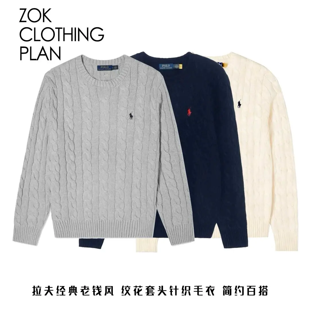 【上新优惠/券后229】#ZOK 拉夫 圆领套头针织衫【现货,陆续发出】