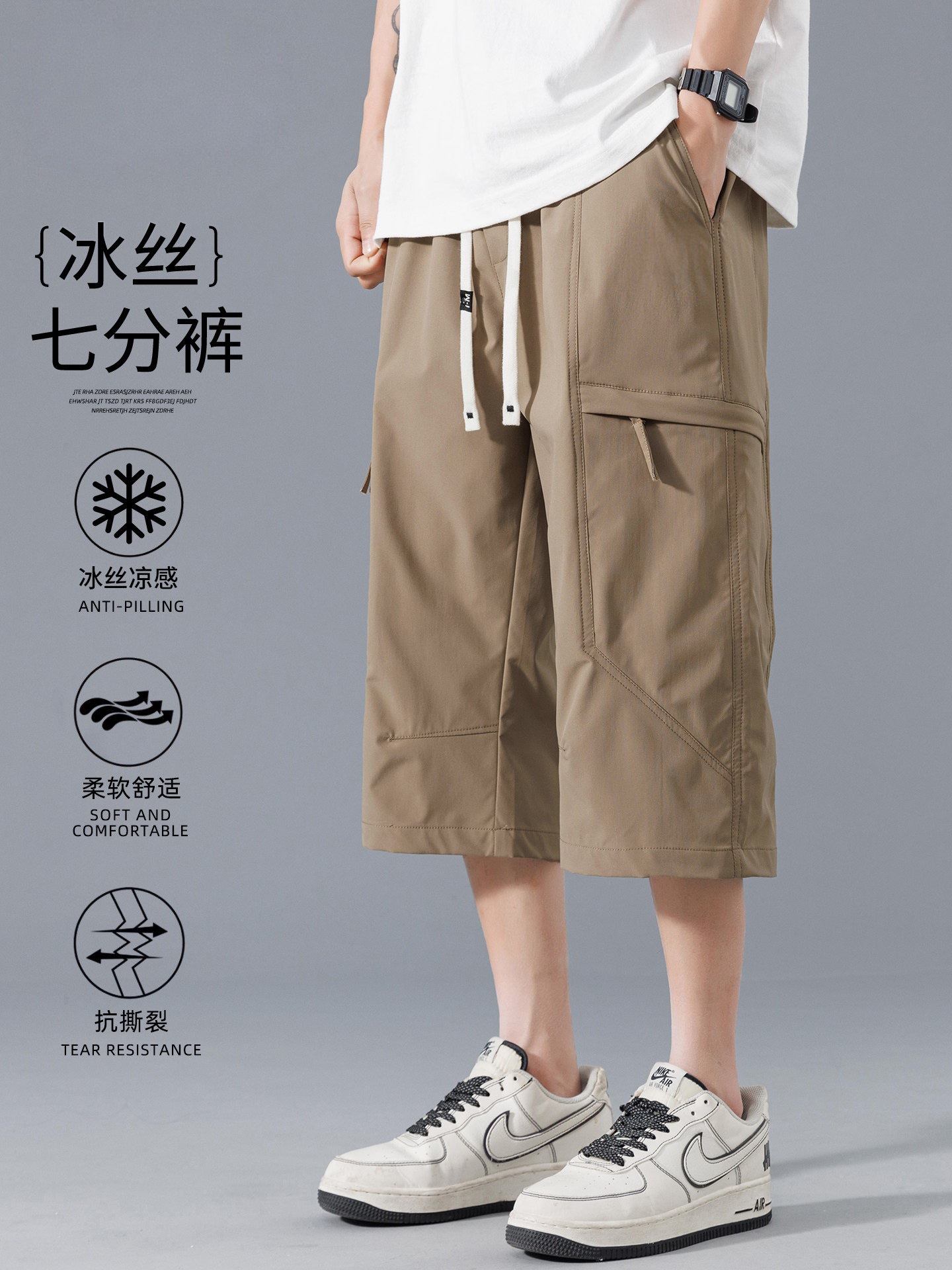 Workwear Shorts Men's Cropped Pants Summer 2026 New Style Ice Silk Thin Loose Casual Mid-Length Pants Men's Clothing