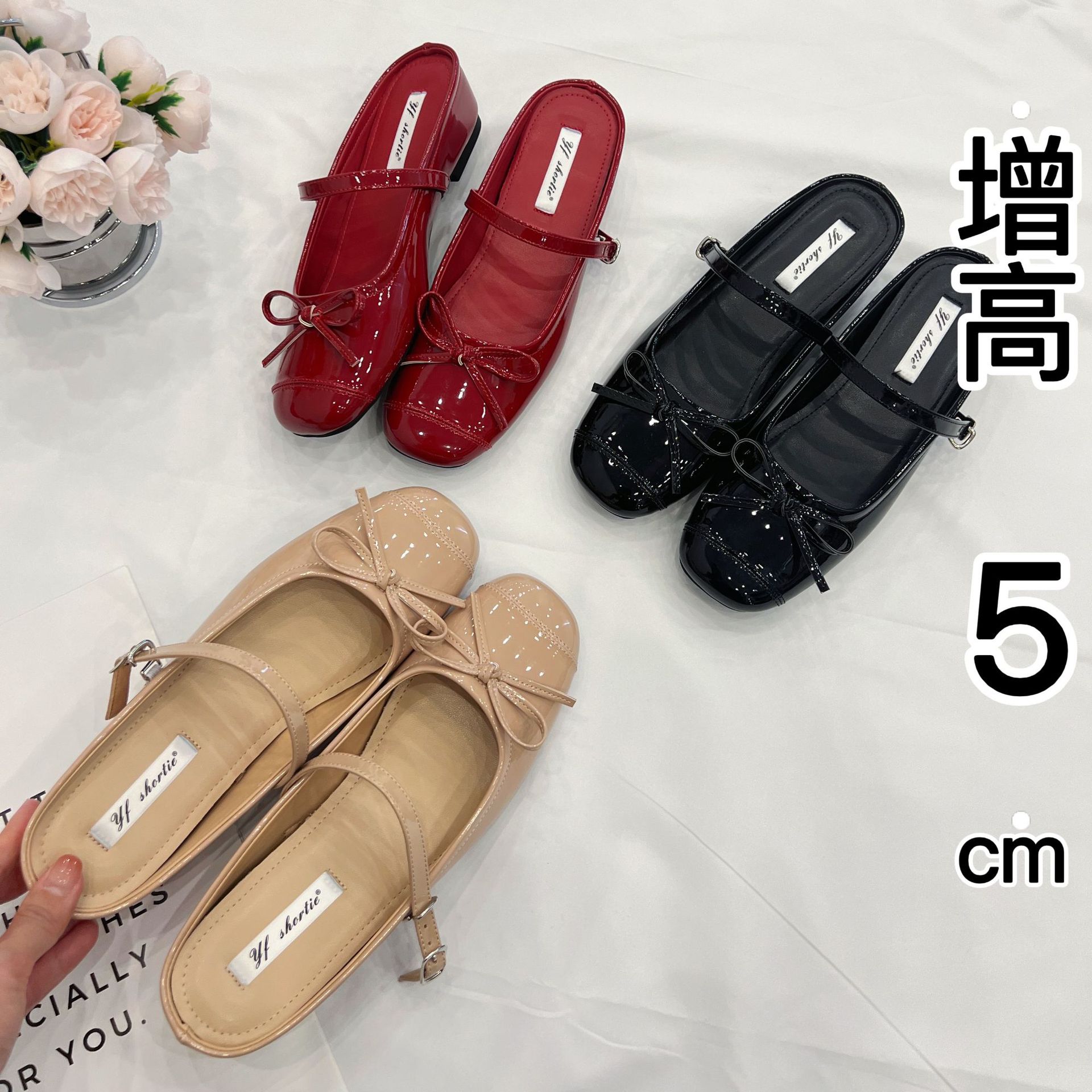 Elevated 5cm Beautiful Bow Slippers Women's 2025 Spring New Casual Flat Bottom Baotou Half Slippers