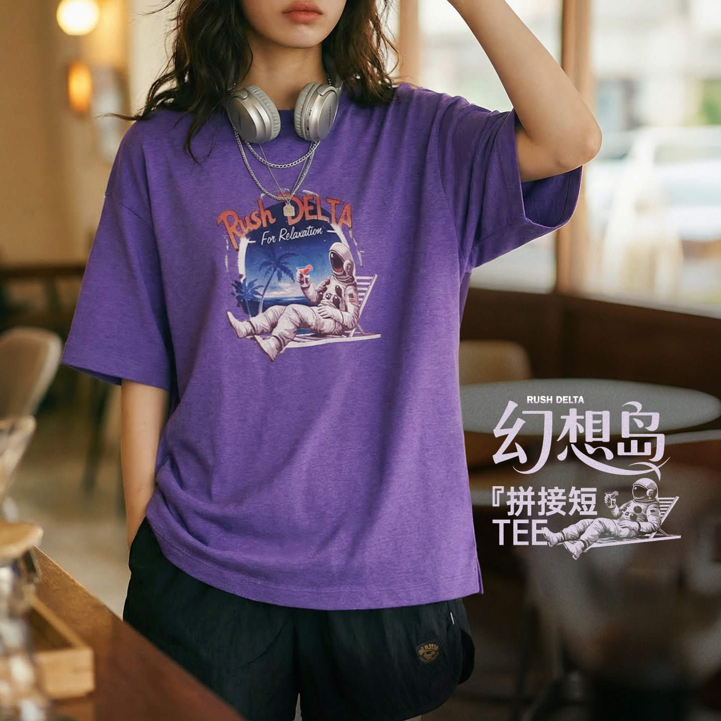 Madden Purple Retro Lace Splicing Loose Digital Print Short-Sleeved T-Shirt Niche Design Top for Women Summer