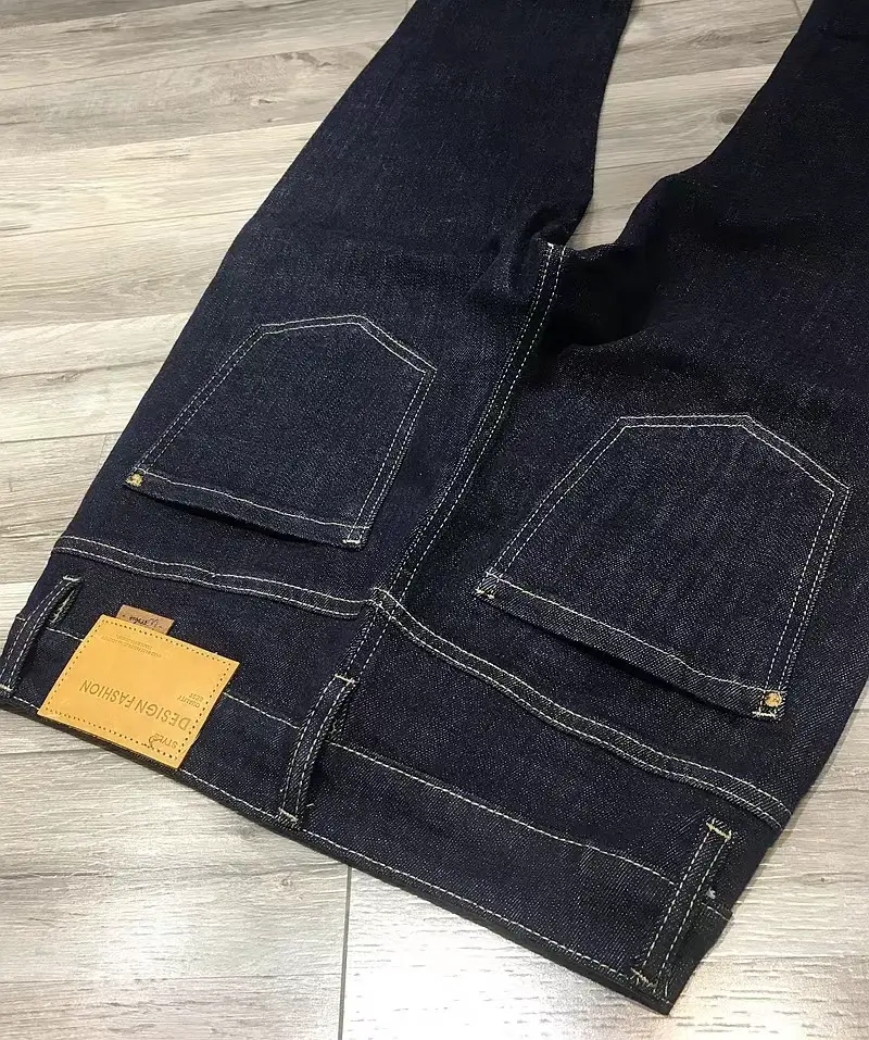 Trendy Primary Color Jeans Men's Autumn All-match Stretch Slim-fit Small-legged Ruffian Handsome High-end Korean Men's Trendy Trendy Pants
