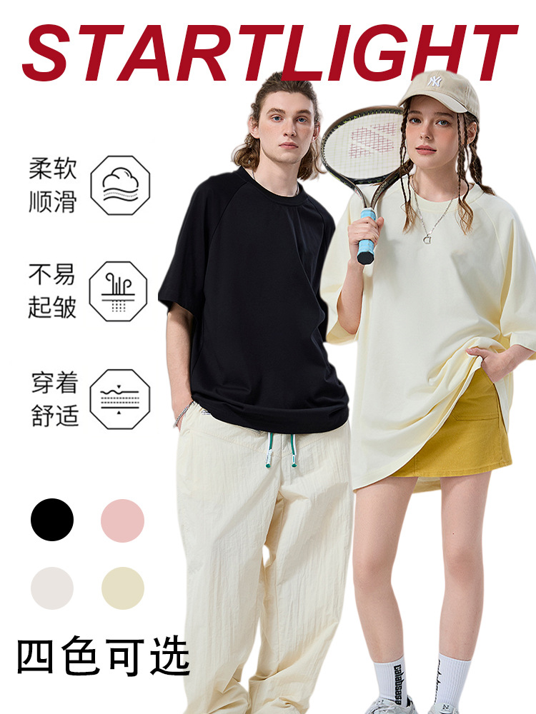 New Summer Short-Sleeved T-Shirt 280g Men's Loose Round Neck Direct Spray Foam Printed Raglan Sleeves Versatile Couple Tops t