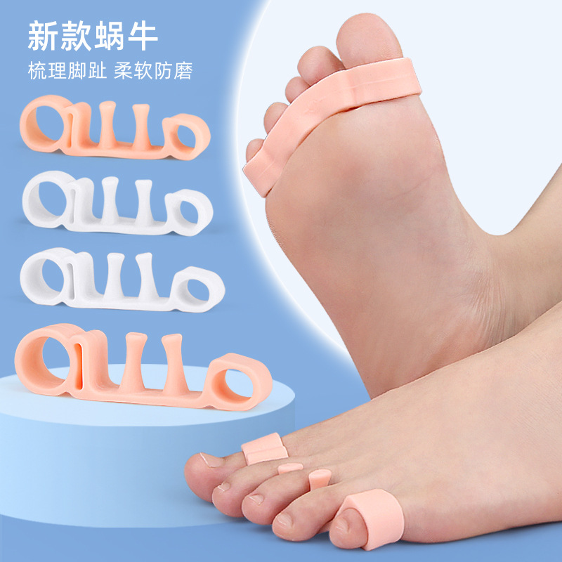 Five-hole wearing toe pad valgus overlapping orthopedic pad hammer toe separation bending deformation toe splitter