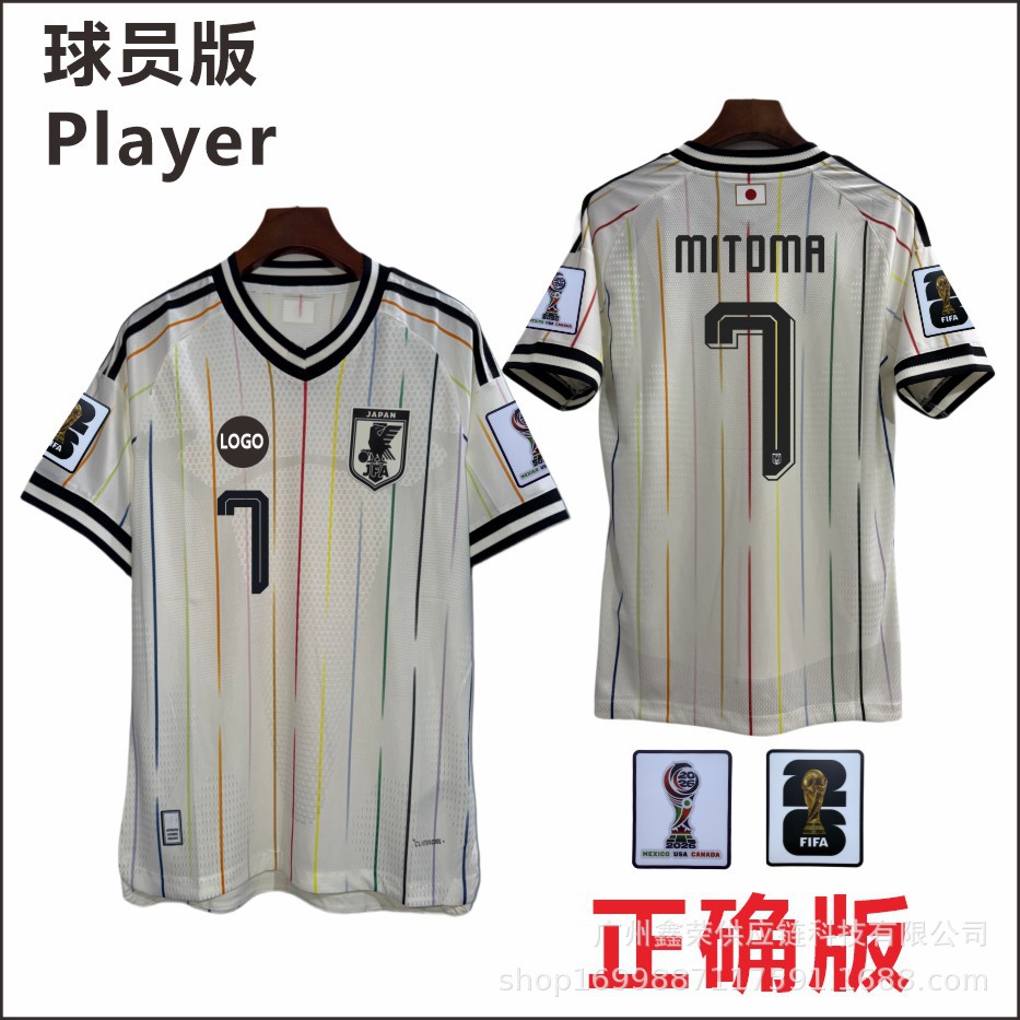2026 World Cup Japan Away Player Edition Jersey No. 7 Kaoru Mitoma No. 8 Takumi Minamino No. 20 Takefusa Kubo