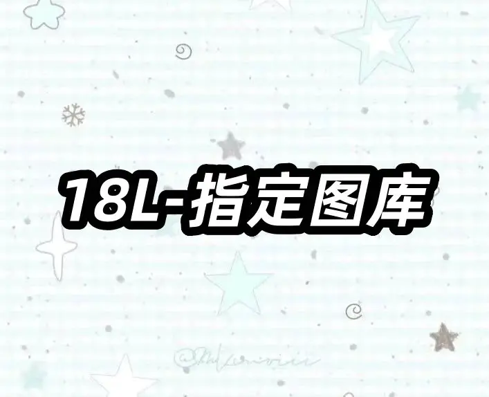 L18392-48L 夏季百搭宽松背心运动内穿上衣男女潮街头情侣打底衫无袖t恤