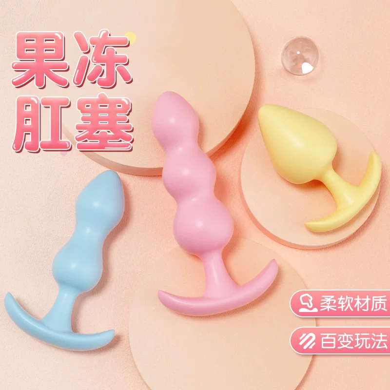 Jelly Anal Plug for Men and Women, for Use in the Anus, for Masturbation and Climax, Wearable Outside, G-Spot Exploration, Anal Sex Toy, Erotic