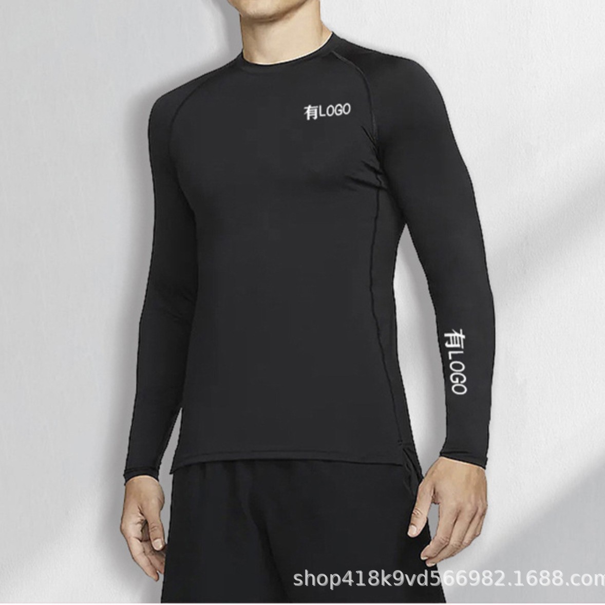 Sports Long-sleeved T-shirt Men's Quick-drying Fitness Clothes Breathable Stretch Tight Clothes Collar Stretch Compression Top Base Shirt