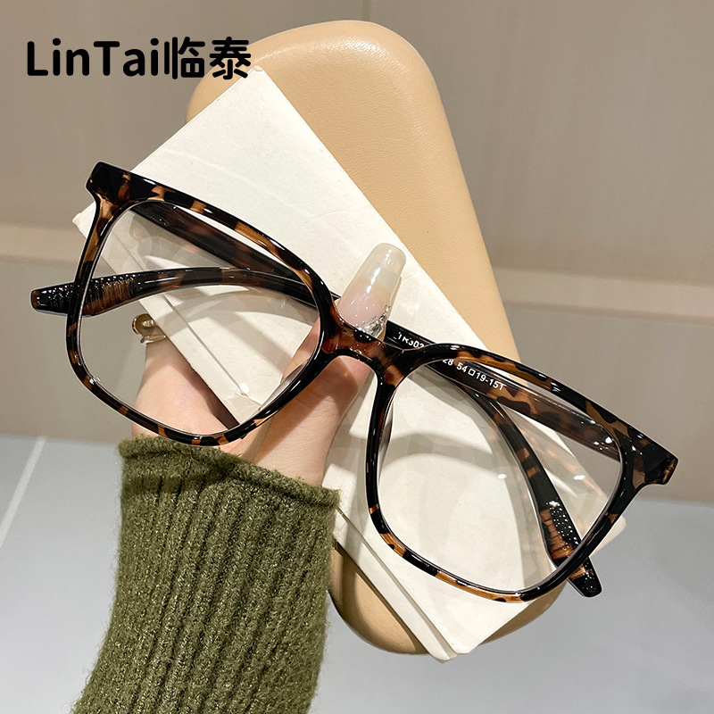 TR30307 New Korean Artistic Anti-blue Glasses Trendy Ins Slim Glasses Fashion HD Flat Glasses