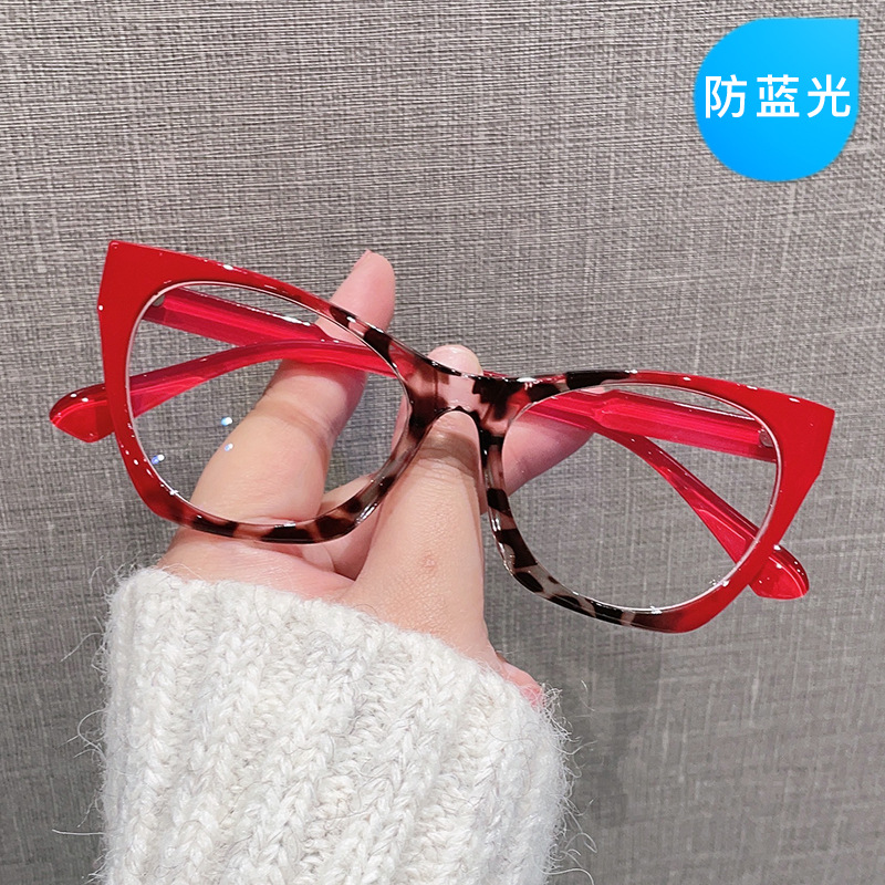 Cat-Eye Polygonal Anti-Blue Light Glasses for Women in Europe and the United States Can Be Equipped with Prescription Flat Glasses, Retro Contrasting Color Plain Glasses Frames, Trendy