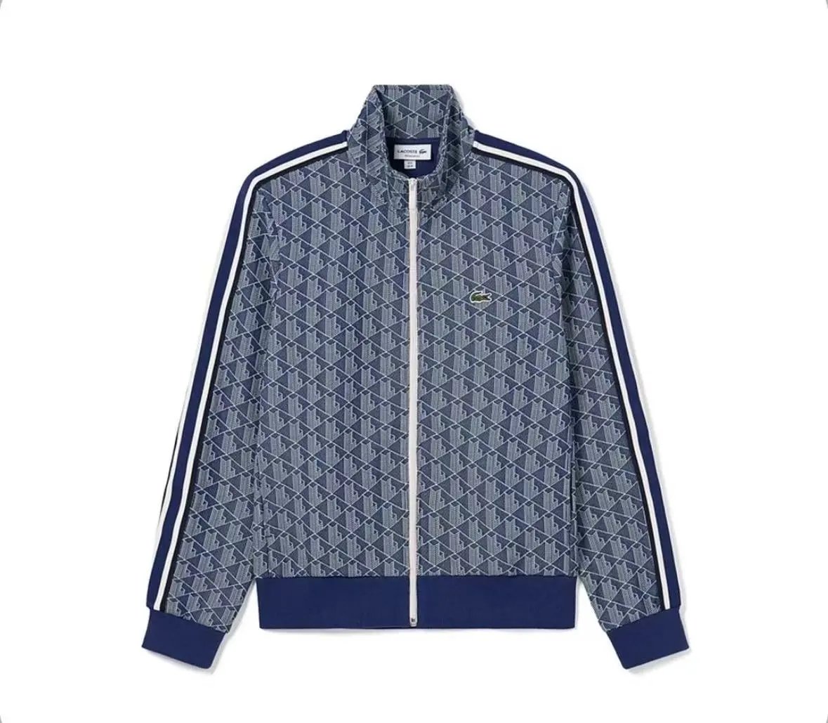 Lacoste Track Jacket