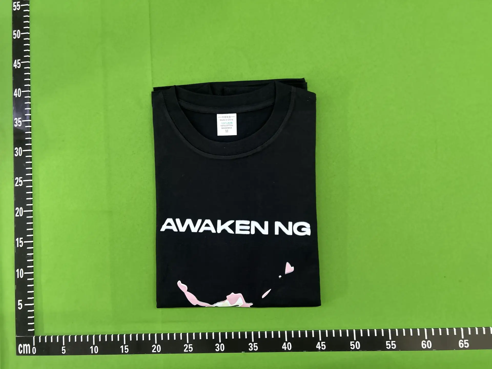 AWAKEN NG T-Shirt