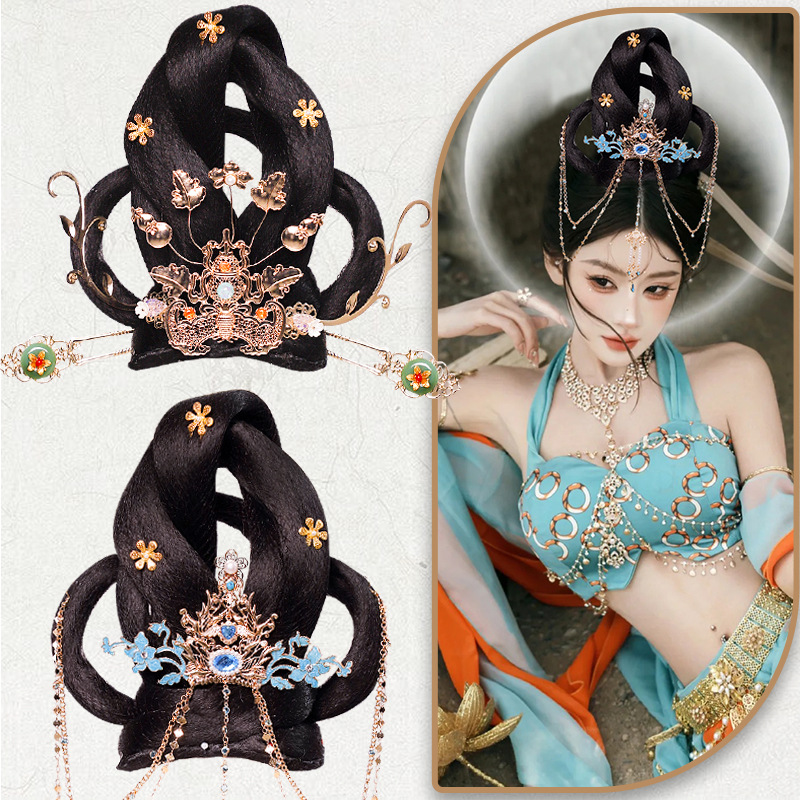 Antique Feitian Hair Style Fresco Tang Dynasty Imperial Concubine Hair Ornaments Dunhuang Ancient Costume Wig Chang'e Headdress suit