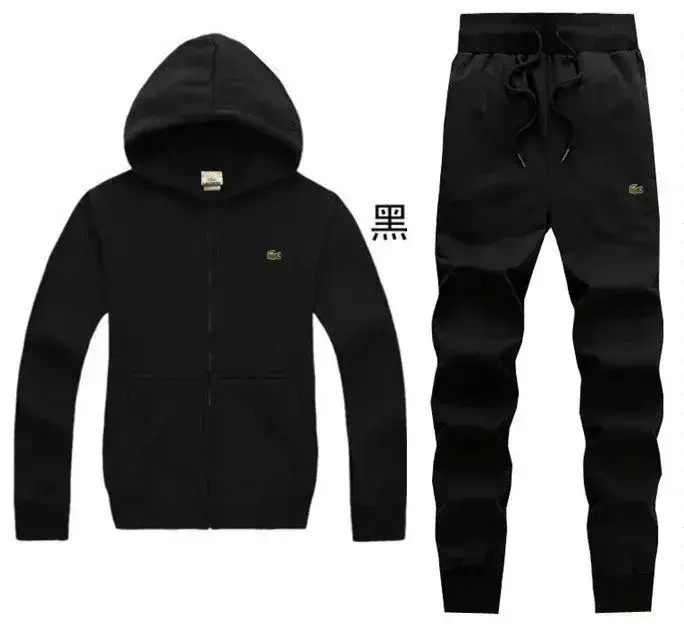 Lacoste Full Zip Hoodie and Jogger Set Black