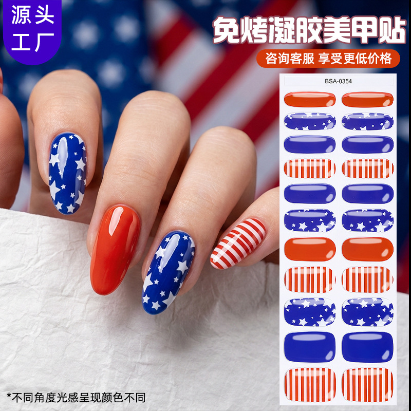 Zhengxiang Cross-Border New No-Bake Gel Nail Stickers American Independence Day Usa Flag Stars Uv-Free Nail Stickers