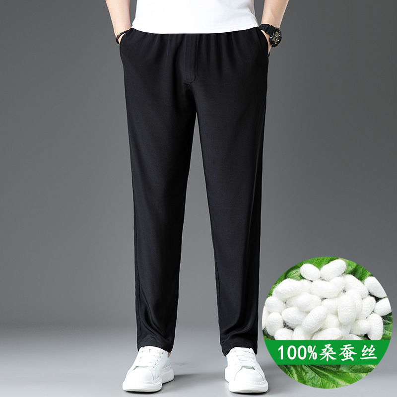 Men's Casual Silk 100% Mulberry Silk Long Pants Summer Thin Breathable Casual Dress Pants Versatile Tops Men's Pants
