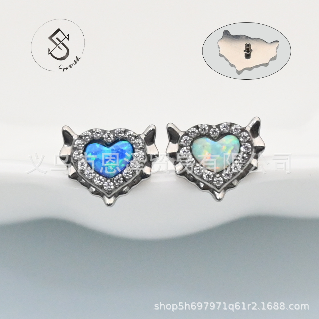 F136 Titanium Alloy Opal Devil Heart Earrings Angel Wings Opal Heart Wings Lip Piercing Ear Jewelry