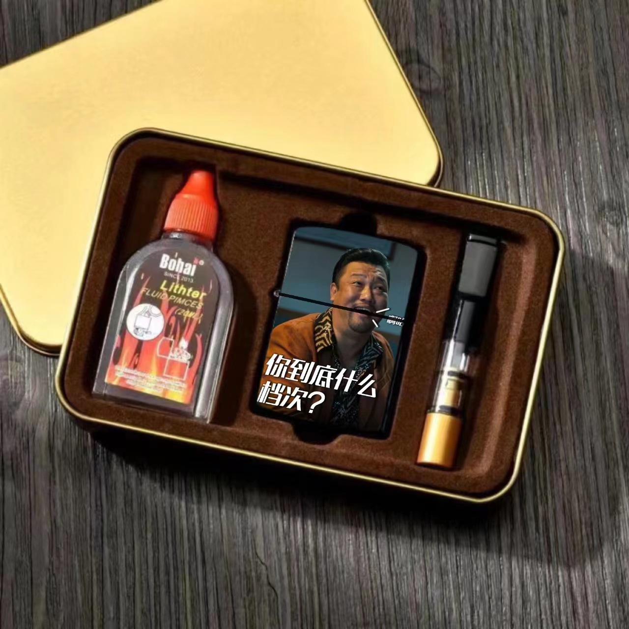 Boxed metal lighter with kerosene cigarette holder gift box suit lighter gift promotional products lighter