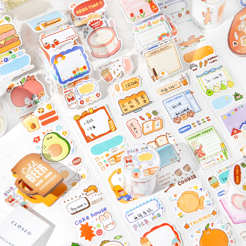 Twilight Die-Cut Tape Cute Frame Cloud Series Creative Materials for DIY Journal Decoration and Phone Back Card Collage