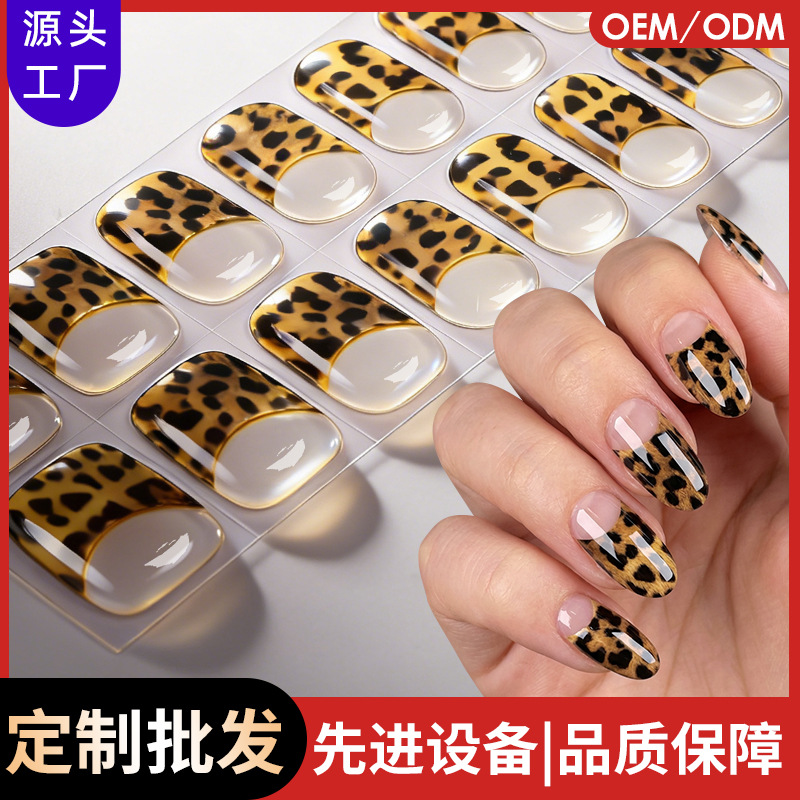 Zhengxiang Cross-Border French-Style Leopard Print DIY No-Bake Gel Nail Stickers European and American Uv-Free Nail Stickers Wholesale