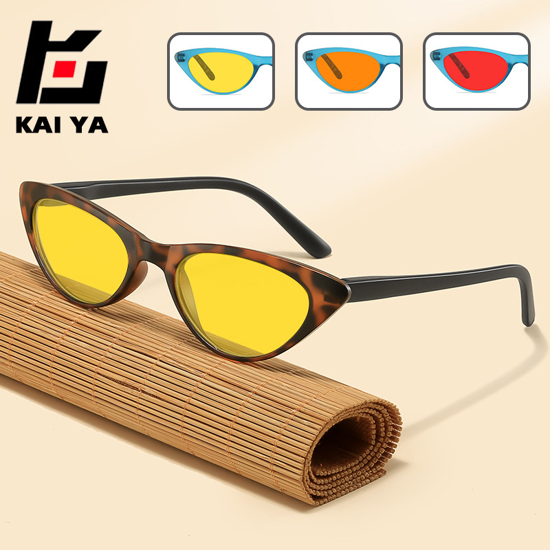Retro cat's eye night vision anti-blue light glasses sunglasses electronic competition special computer mobile phone game does not hurt the eye goggles