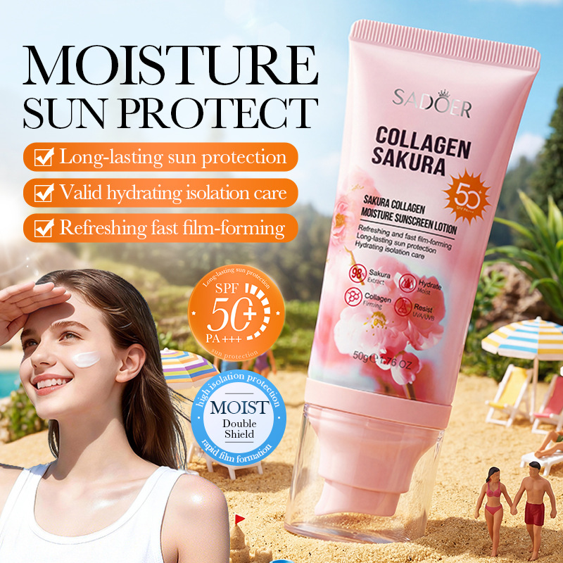 Sadoer Sakura Collagen Moisturizing Sunscreen Lotion (Foreign Version) 50g