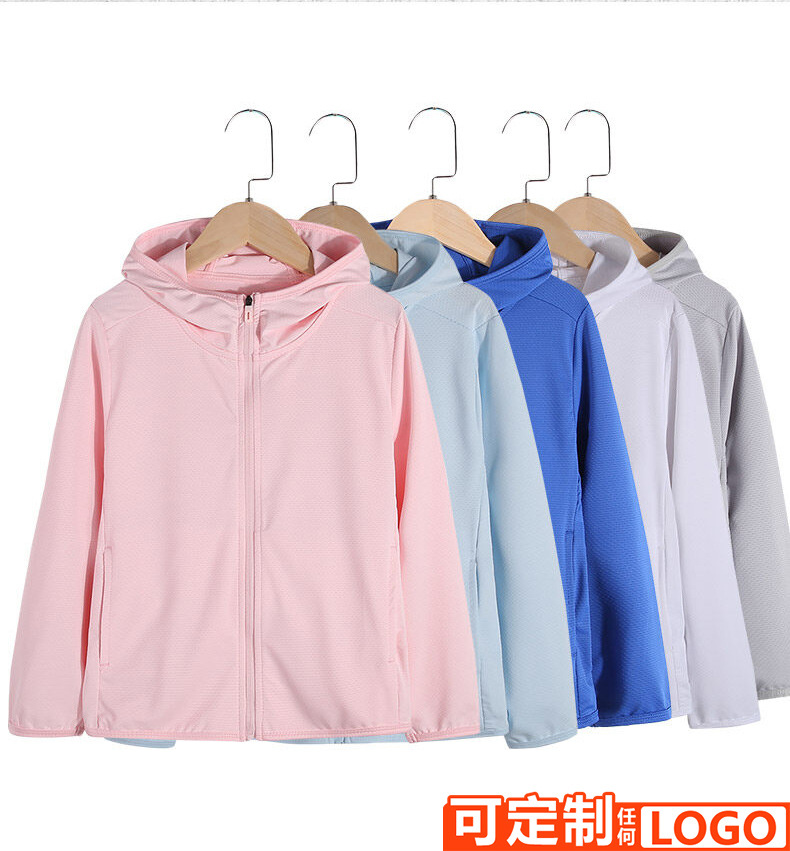 Summer Children's Hooded Sunscreen Clothing Outdoor UV Protection Skin Clothing for Boys and Girls Cool Air-conditioning Clothing Printable logo