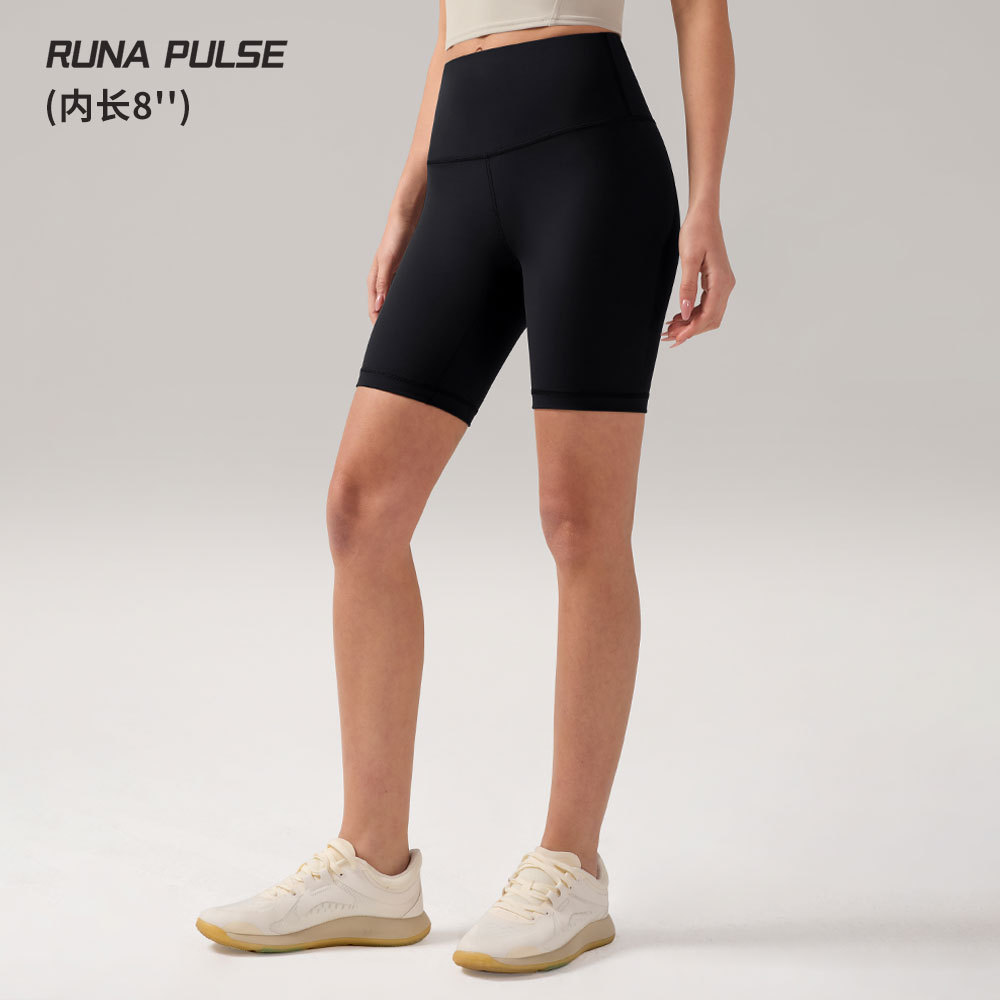 Women's High-Waisted Yoga Shorts, Butt-Lifting Peach Butt Sports Shorts, Cycling Fitness Shorts, Tight-Fitting Quick-Dry Anti-Exposure