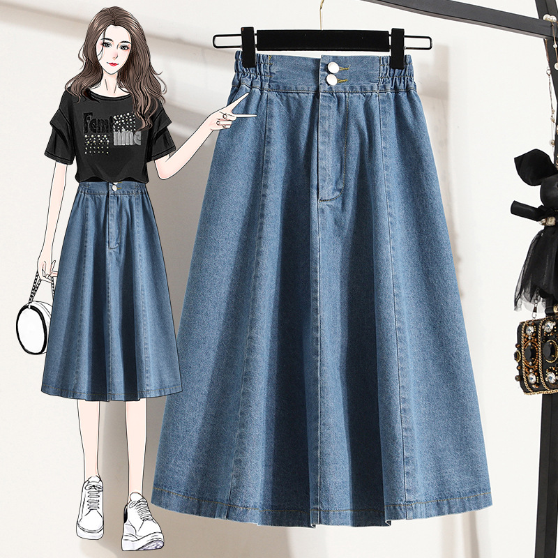Korean Style Women's Skirt 1688 Autum New Mid-Length Denim Skirt Pleated High Waist Thin Skirt A-Line Long Skirt