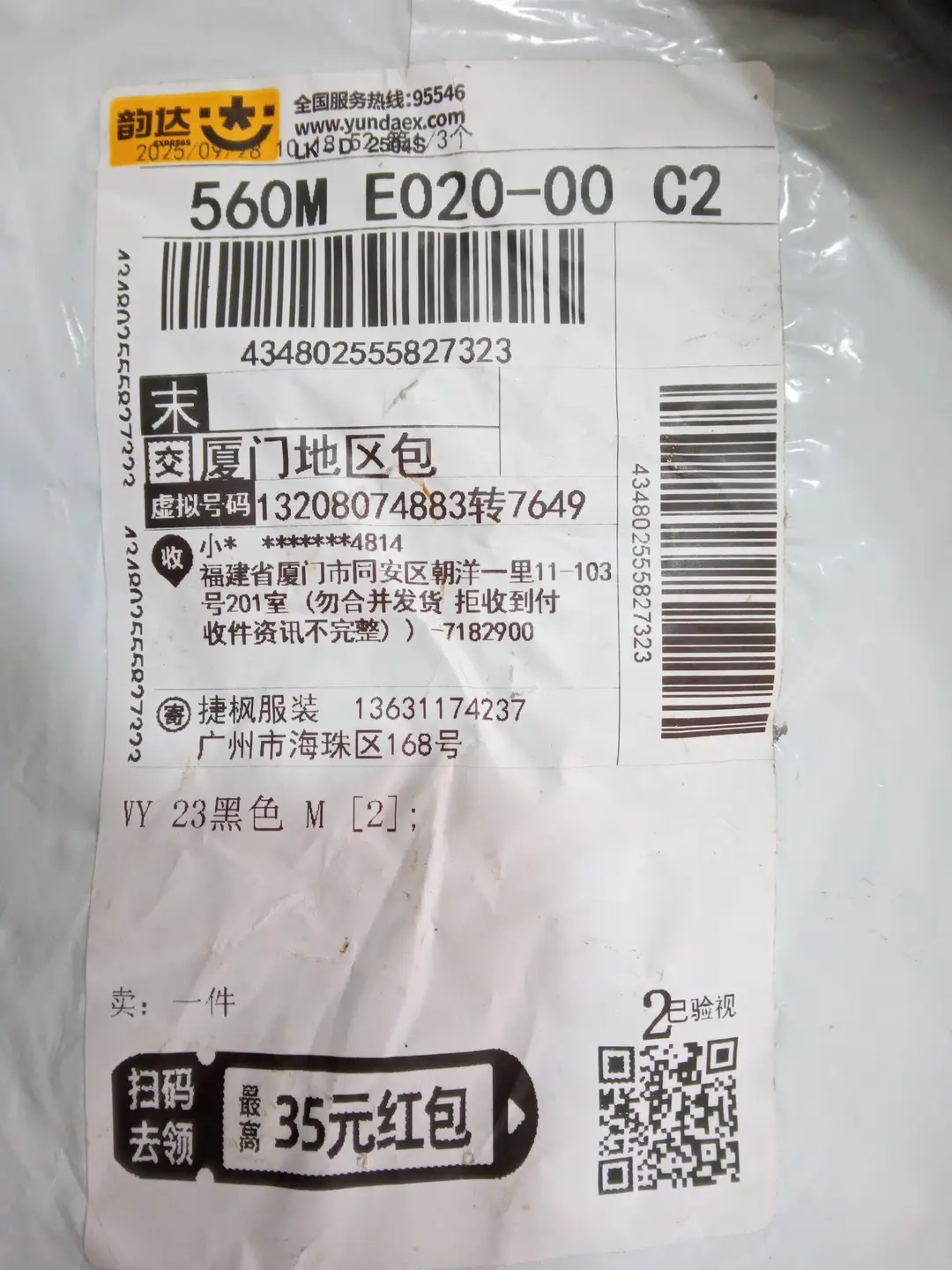 yz ak 卫衣