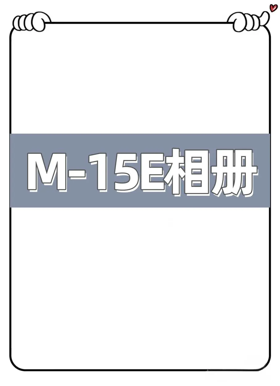M27874-15E American Style Heavyweight Coat