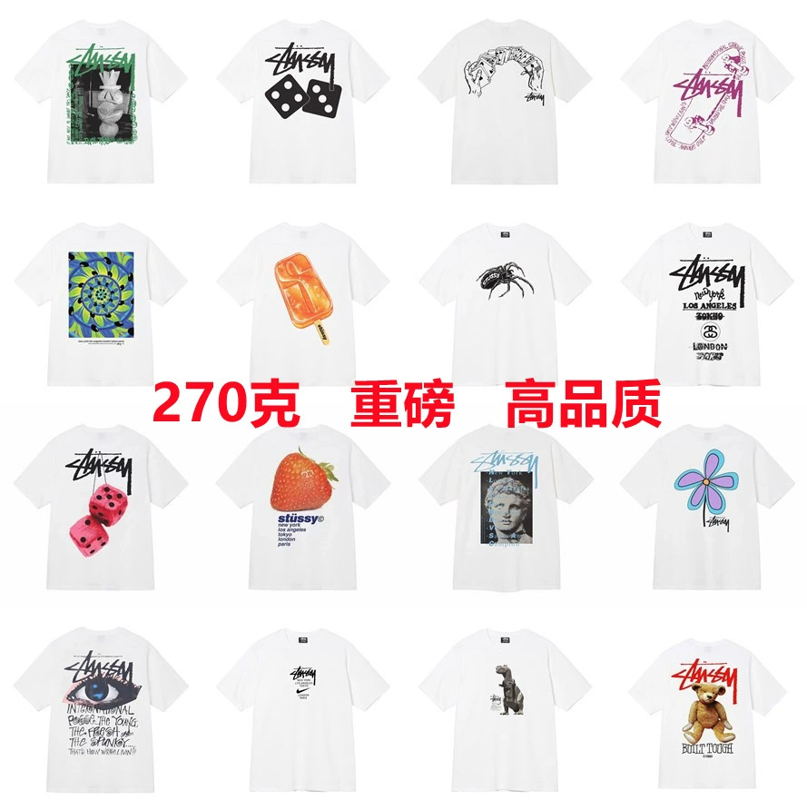 Long-Term Export Quality 2025 New Stussy Short-Sleeved T-Shirt 270g Heavy High Quality for Men and Women