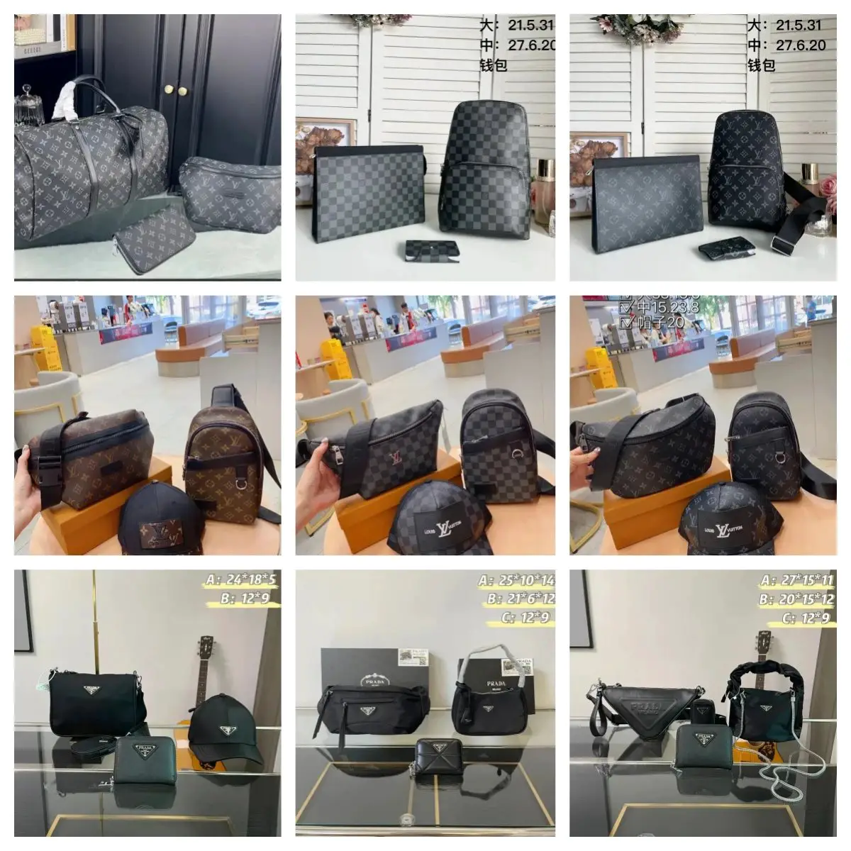 ZX-1 高品质三件套Bag(影响二次销售不退不换)