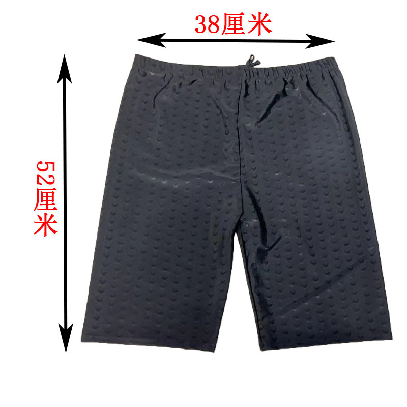 Black five-point swimming trunks men's comfortable shark skin holiday hot spring beach swimming equipment medium trousers wholesale