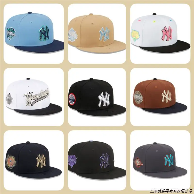 High-Quality Ny Flat-Brimmed Hat Trendy Men's and Women's Youth Yankees Hip-Hop High-Top Reverse-Wear Adjustable Flat-Brimmed Hat
