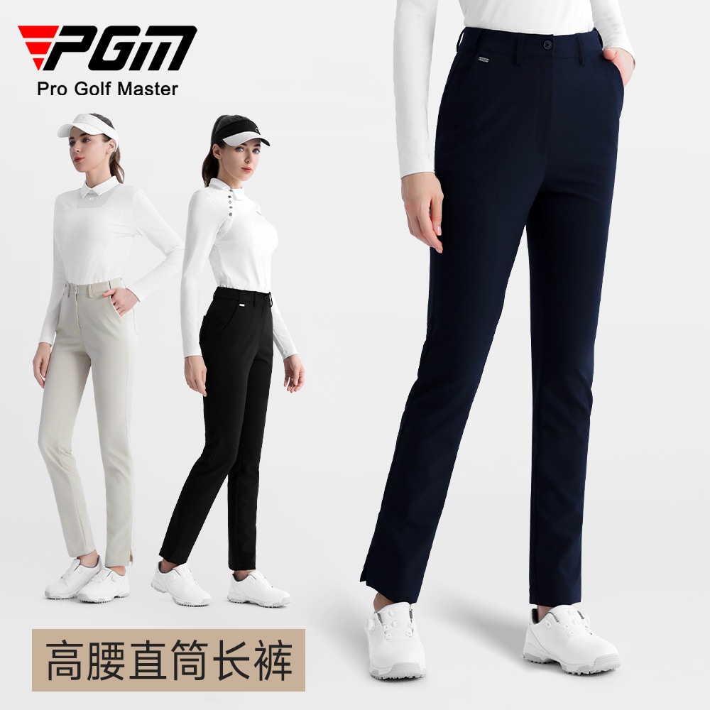 Pgm Golf Clothing Women's Pants Stretch Straight Pants Sports Pants Spring and Autum Slim Women's Pants